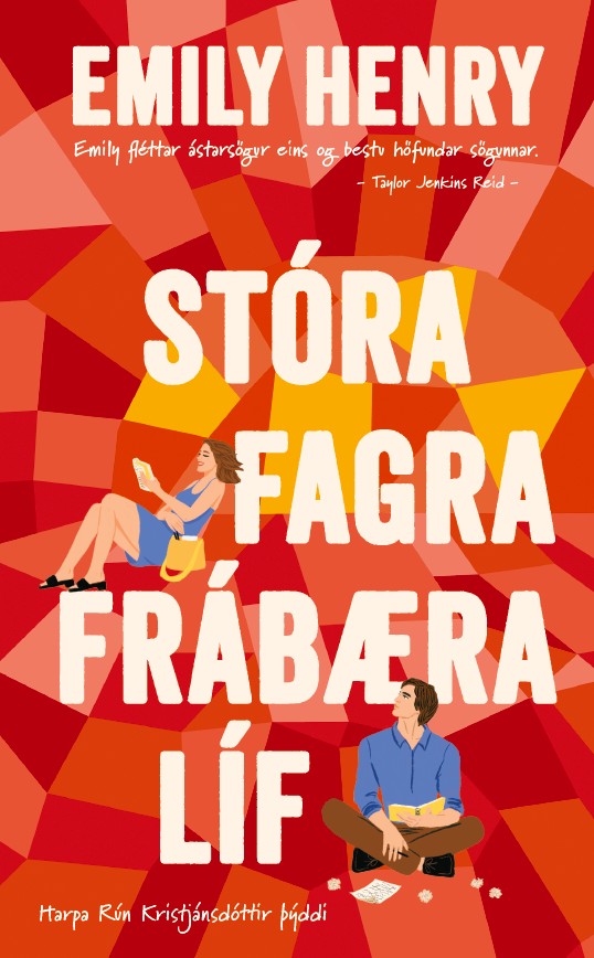 Bókarkápa