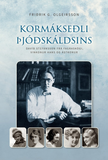 Bókarkápa